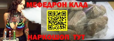 MDMA Premium VHQ Ликино-Дулёво