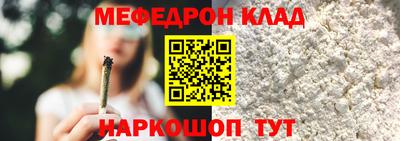 MDMA Premium VHQ Ликино-Дулёво