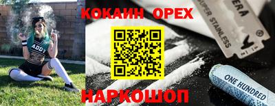 мет Кулебаки