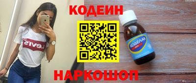 дживик Кунгур