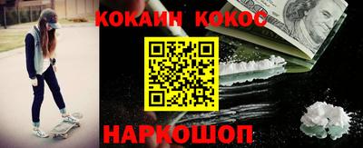 сатива Кумертау
