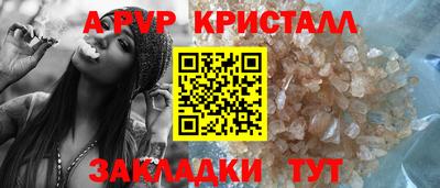MDMA Premium VHQ Ликино-Дулёво
