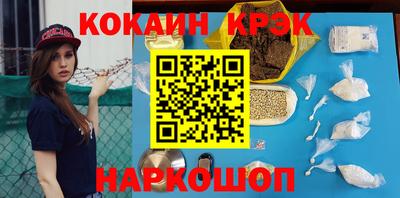 сатива Кумертау