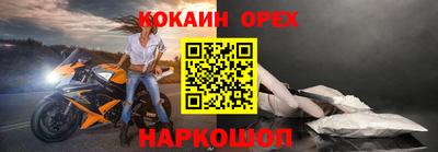 сатива Кумертау