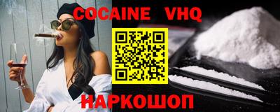 сатива Кумертау