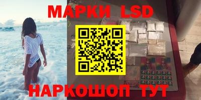 сатива Кумертау