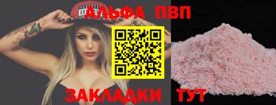 дживик Кунгур