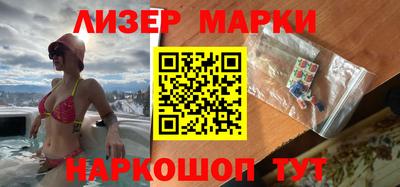 MDMA Premium VHQ Ликино-Дулёво