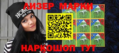 дживик Кунгур