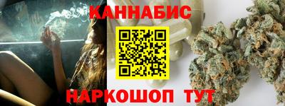 дживик Кунгур