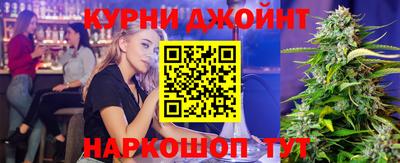 мет Кулебаки