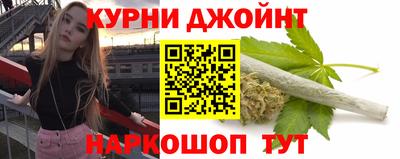 мет Кулебаки