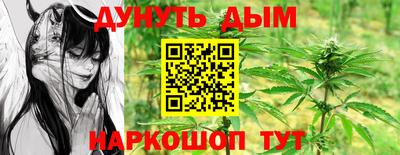 мет Кулебаки