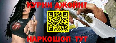 мет Кулебаки
