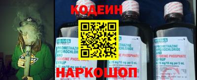 дживик Кунгур
