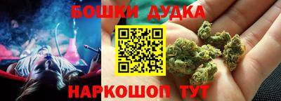 дживик Кунгур