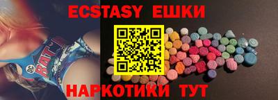сатива Кумертау