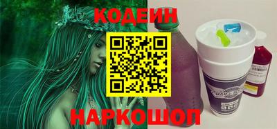 сатива Кумертау