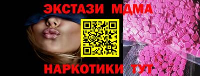 сатива Кумертау