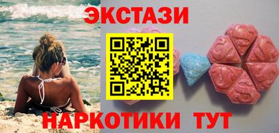 дживик Кунгур