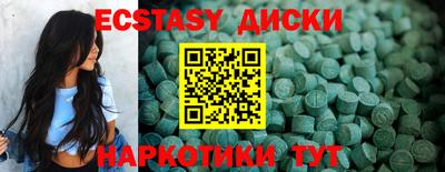 мет Кулебаки
