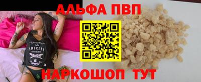 дживик Кунгур