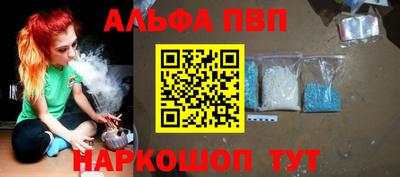 дживик Кунгур