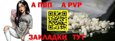 мет Кулебаки