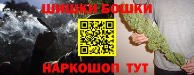 мет Кулебаки