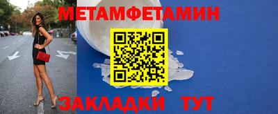 2c-b Ливны