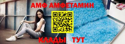 мет Кулебаки
