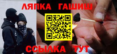 дживик Кунгур