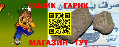 2c-b Ливны