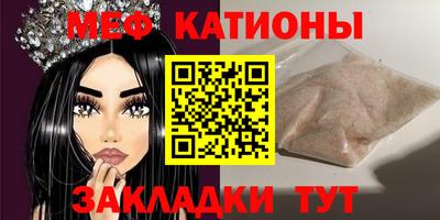 дживик Кунгур