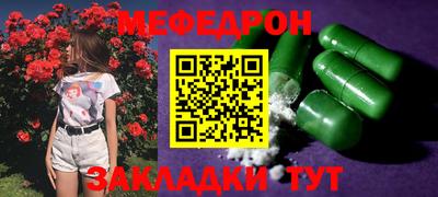 2c-b Ливны