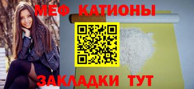 дживик Кунгур